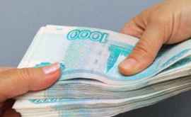 O elevă din Moscova a transmis unor ţigance un milion și jumătate de ruble