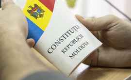 Министерство юстиции возобновляет проект поправок в Конституцию