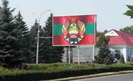 La Tiraspol a avut loc o ședință a bancherilor din drepta și stînga Nistrului