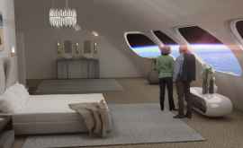 Разработчики рассказали что первый космический отель будет похож на круизный лайнер