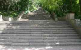 Как выглядела гранитная лестница в парке Валя Морилор 59 лет назад ФОТО