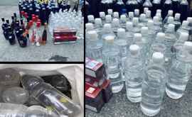 Alcool și țigări de contrabandă găsite în urma unor raiduri la Piața Centrală 