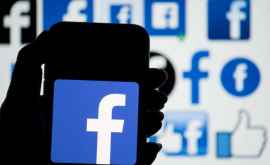 Минюст США начнет расследование против Facebook