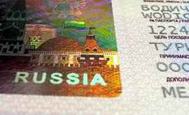 Россия ввела электронную визу для ряда стран