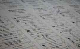 Самый длинный бюллетень для голосования будет в Комрате