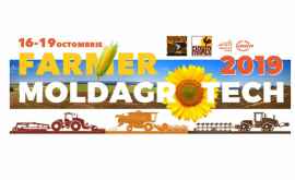 Выставки MOLDAGROTECH autumn и FARMER мировые тренды для сельского хозяйства Молдовы