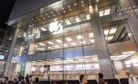 Apple a șters programul care permitea urmărirea polițiștilor în Hong Kong