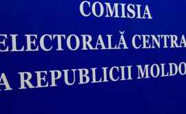 CEC a trimis un răspuns lui Codreanu
