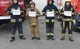 Пожарные обратились с призывом к водителям ФОТО