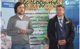 В Кишиневе прошла экологическая конференция по вопросам облесения ВИДЕО