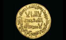 Самая дорогая монета в мире выставлена на торги