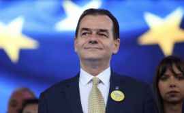 Президент Румынии Клаус Йоханнис назначил нового премьерминистра