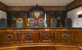Группа депутатов обратилась в Конституционный суд