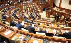 Состоится пленарное заседание парламента