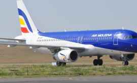 Прокуратура подтвердила что Blue Air продала пакет акций Air Moldova