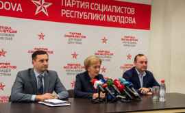 Зинаида Гречаный предложила блоку ACUM создать коалиции на районном уровне