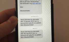 Доноры в Швеции получают SMS когда их кровь спасает комуто жизнь