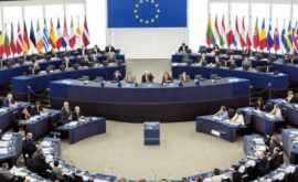 Европарламент примет резолюцию о последствиях банкротства Thomas Cook
