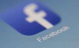 Facebook сотрудничает с британской полицией для борьбы с терроризмом