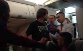 Пассажир устроил скандал в самолете рейса ЛондонКишинев