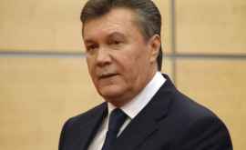 КС Украины рассмотрит конституционность лишения Януковича звания президента