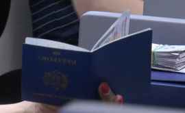 Молдавские удостоверения личности будут выглядеть иначе