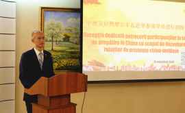 125 de moldoveni instruiți în gestionarea zonei de comerț liber