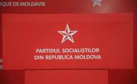  Социалисты комментируют заявление Плахотнюка