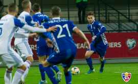 Președintele FMF despre meciurile fotbaliștilor moldoveni în Franța și Islanda