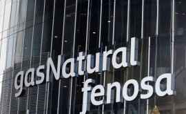 Gas Natural Fenosa își schimbă denumirea Noul nume