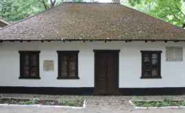 De cîți bani este nevoie pentru restaurarea caseimuzeu AS Pușkin din Chișinău