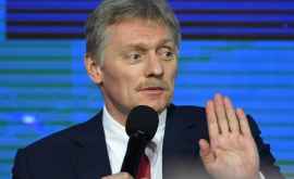 Peskov E imposibil de vorbit cu Ucraina despre Peninsula Crimeea