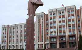 Tiraspolul vrea să privatizeze cîteva întreprinderi mari din regiune