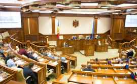 Парламент одобрил Соглашение о финансировании между Республикой Молдова и ЕК в рамках Соглашения об ассоциации Молдова ЕС 