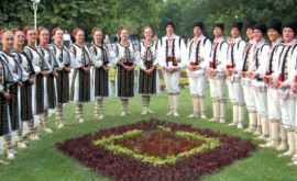 Молдавский ансамбль получил золото на танцевальном конкурсе в Москве