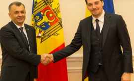 В 2020 году премьерминистр Украины Алексей Гончарук посетит Молдову