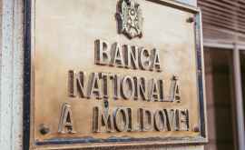 Armașu Prioritățile BNM sînt stabilitatea și modernizarea sectorului bancar 