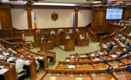 Парламент утвердил проект Закона о государственном бюджете на 2020 год