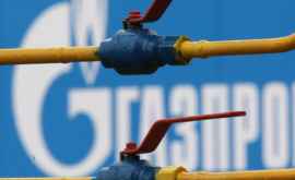 Россия и Украина согласовали транзит газа