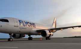 Молдавская авиакомпания выплатит 1250 евро пассажиру за отмену рейса
