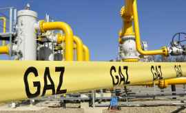 Газовый контракт о чем Украина договорилась с РФ