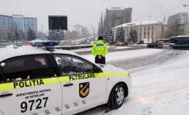 Cum vor lucra poliţiştii în perioada sărbătorilor de iarnă