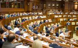 Топ3 политических событий 2019 года мнение молдавских депутатов