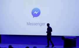 Messenger nu mai poate fi folosit dacă