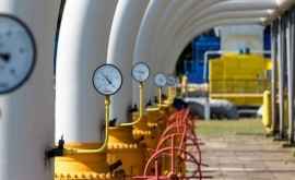 Care este motivul nemulțumirilor Naftogaz în acordul cu Gazprom