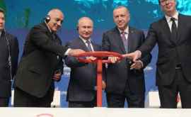 Россия и Турция запустили Турецкий поток