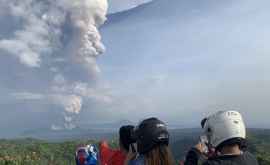 На Филиппинах изза вулкана эвакуированы тысячи человек
