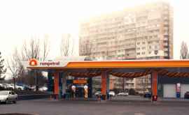 Stație de carburanți modernizată inaugurată la Chișinău de Rompetrol Moldova
