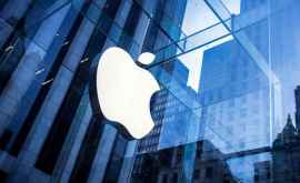FBI a forțat Apple să renunțe la criptarea informaţiilor din iCloud