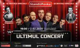 5 motive pentru care să mergi la Ultimul Concert de StandUPovka